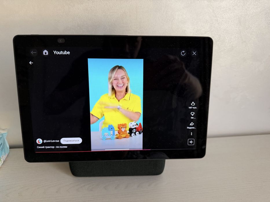 Алиса станция колонка