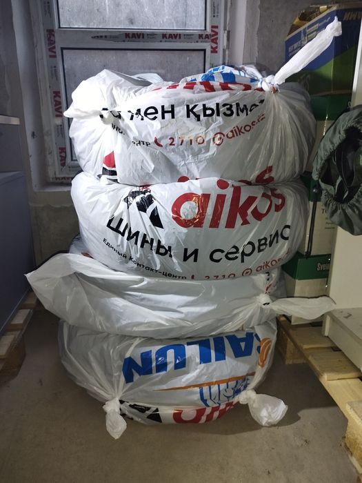 продам  зимнюю резину