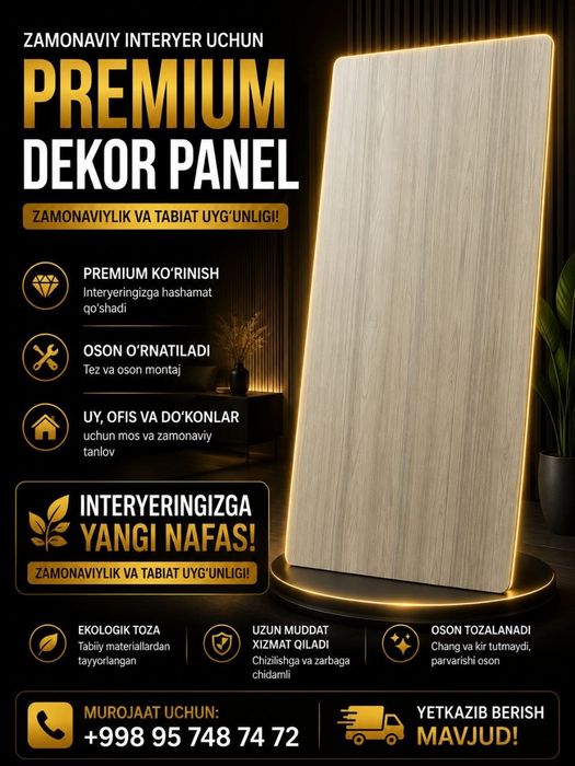 Bambuk panel | Zamonaviy ichki bezaklar |