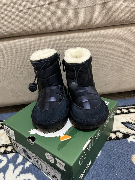 Детская зимняя обувь