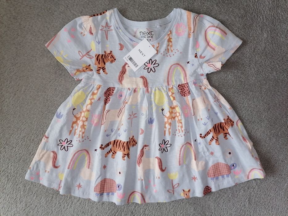 Маркови детски дрехи Boden, Frugi, Next