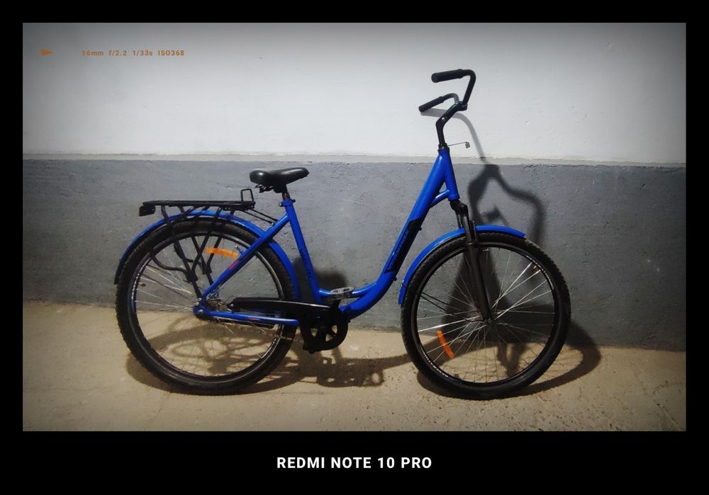 Прода велосипед веломакс