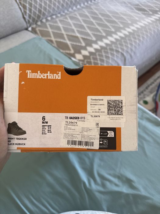 брендовые ботинки Timberland Trekker