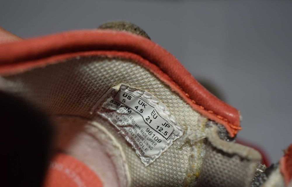 Ghete Timberland copii marimea 21