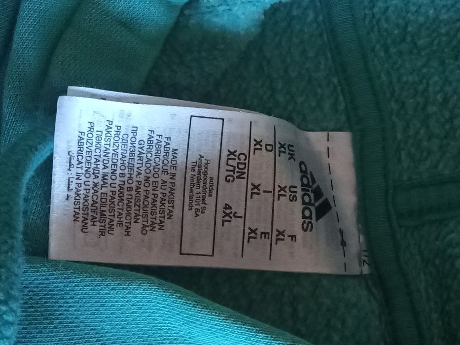 Продаю костюм Адидас Adidas