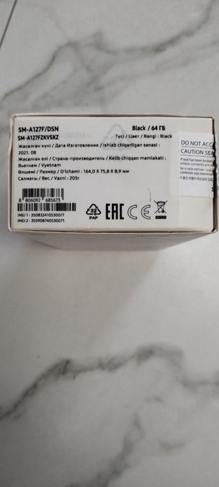 Телефон Samsung Galaxy A12