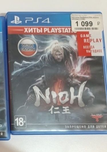 Игры на Playstation 4. Nioh