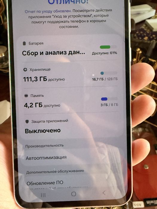 Samsung A55 Srochno holati deyarli Yangi