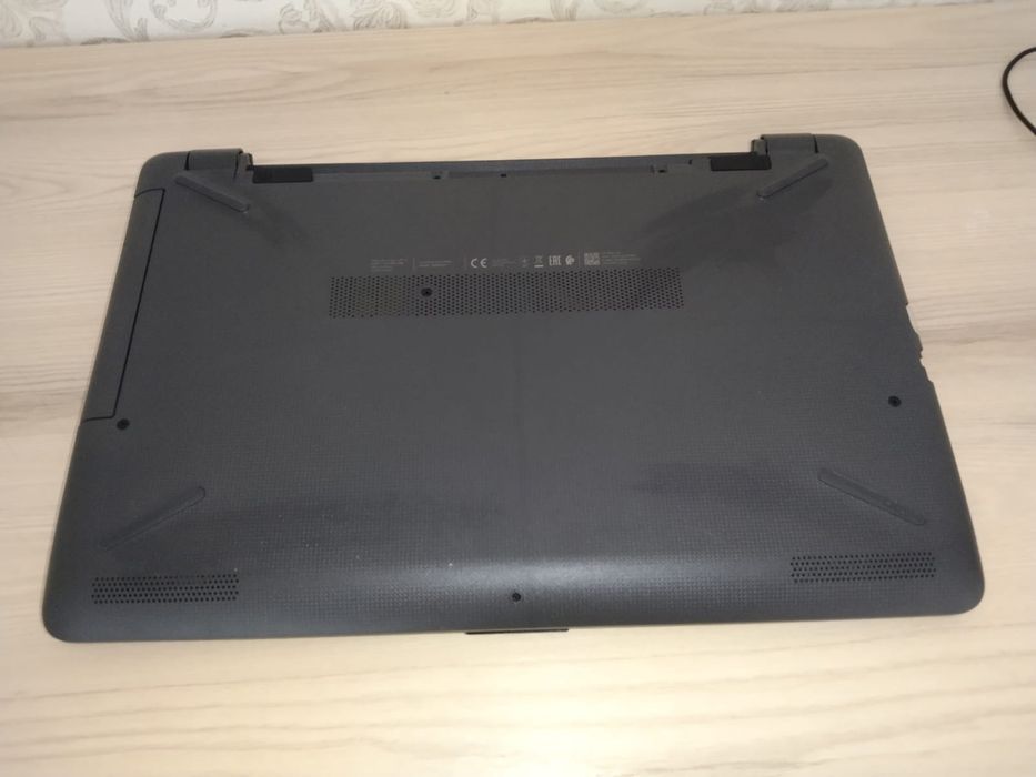 Характеристики