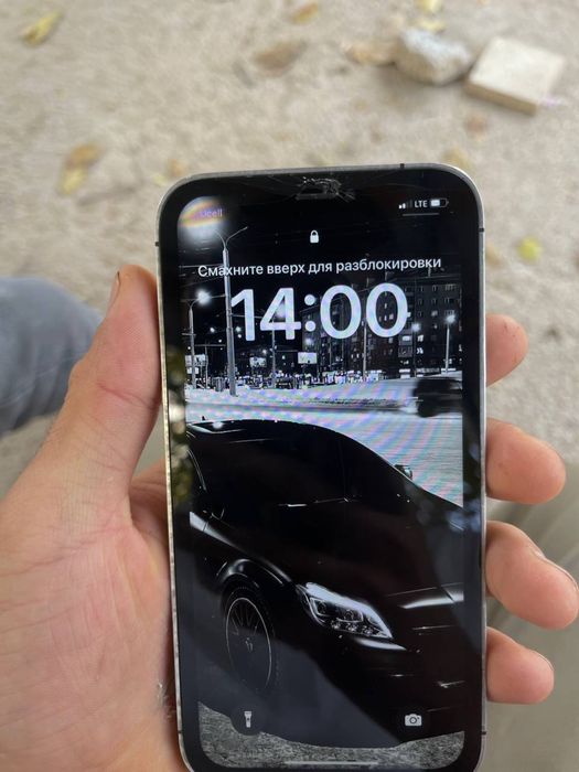 Iphone XR 15 pro qilinigan