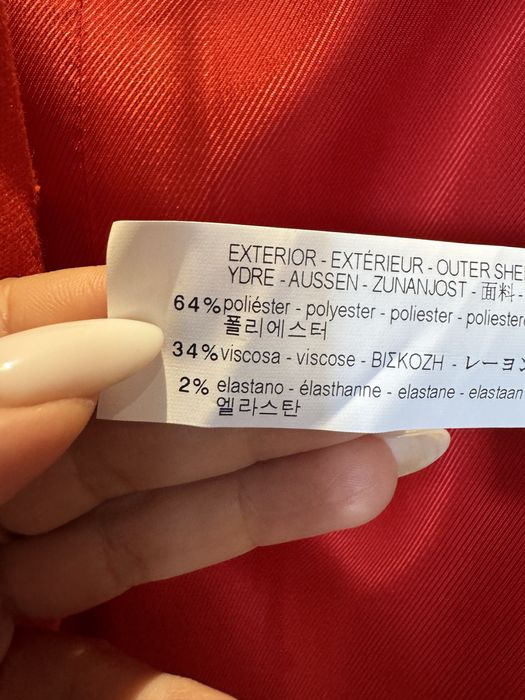 Дамско сако Zara