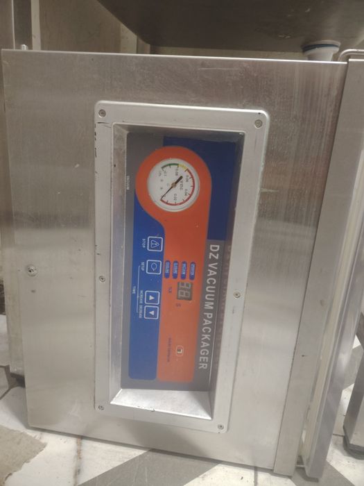 Вакуматор на продажу