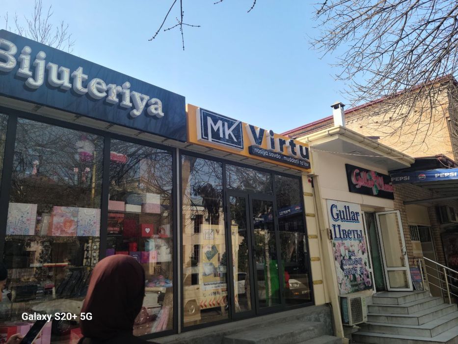 Сдаётсяв аренду помещение