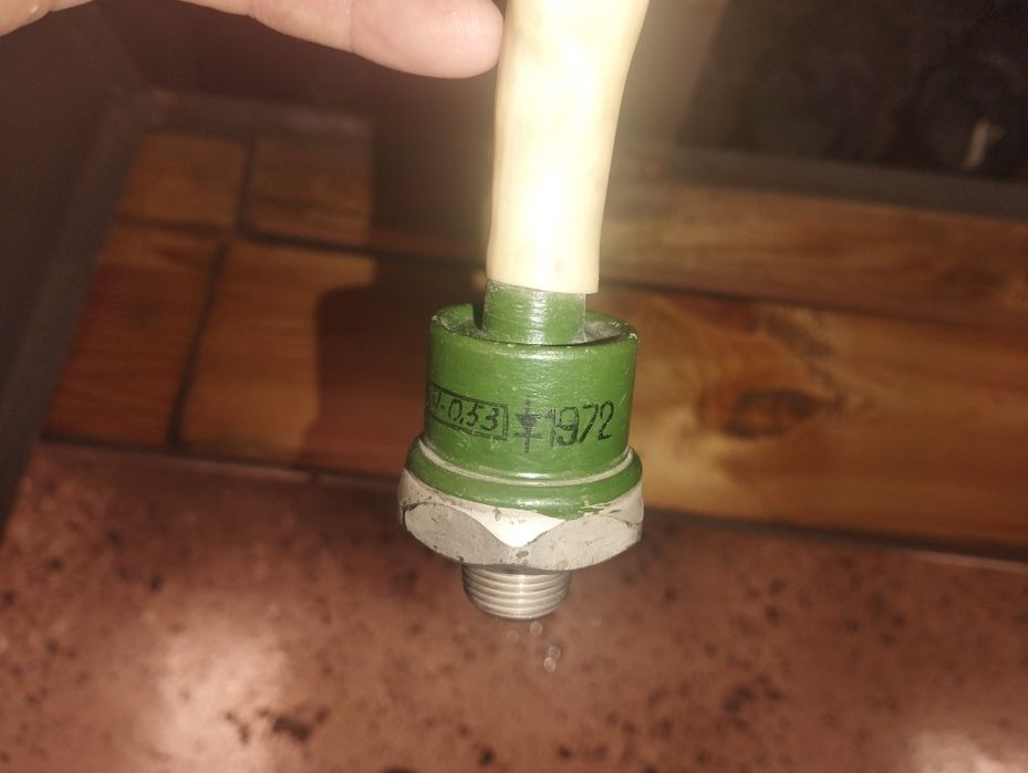 Продам продам пр