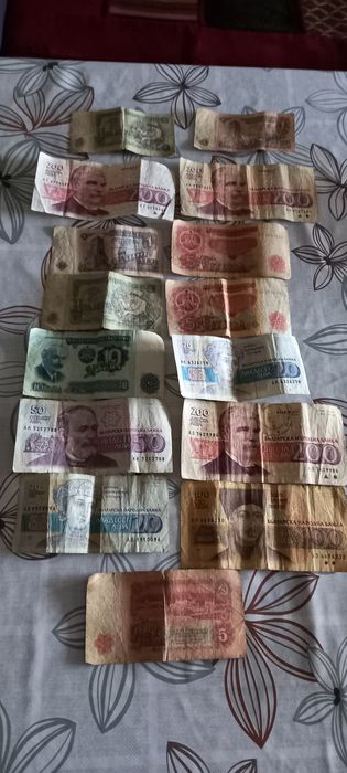 Стари но запазени банкноти
