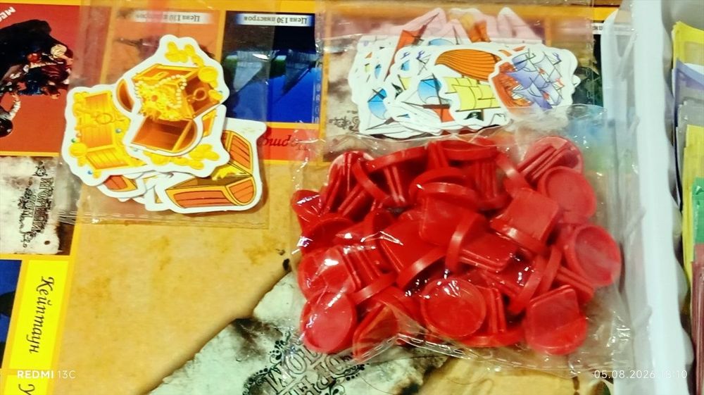 Монополия настольная игра