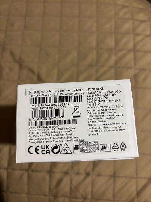HONOR X8 с кутия