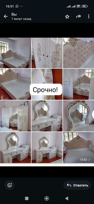 Срочно! В связи с переездом!