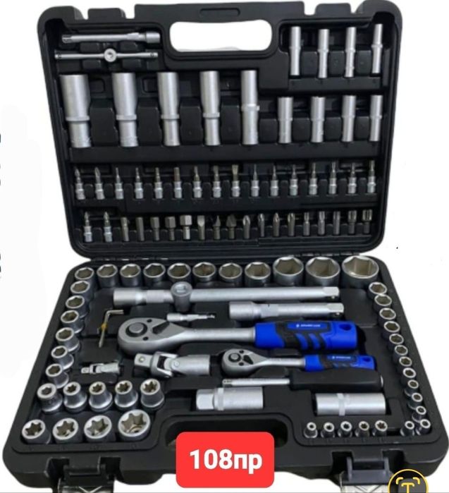 Набор Инструмента  (150)