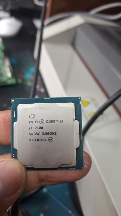 Core i3 7100 tosh