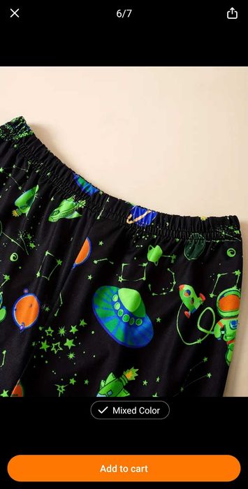 Ежедневен комплект термобельо за момче, Светещо звездно небе.