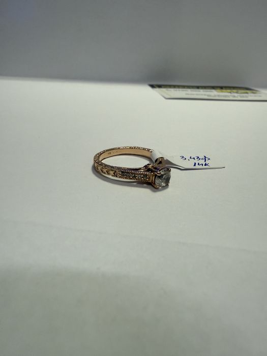 Inel de logodna (vl) star amanet