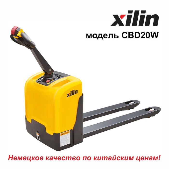 Ручная гидравлическая и электрическая рохля (транспаллета, тележка)