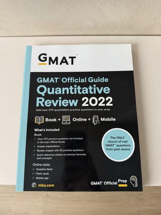 GMAT учебници - Manhattan Prep & Wiley