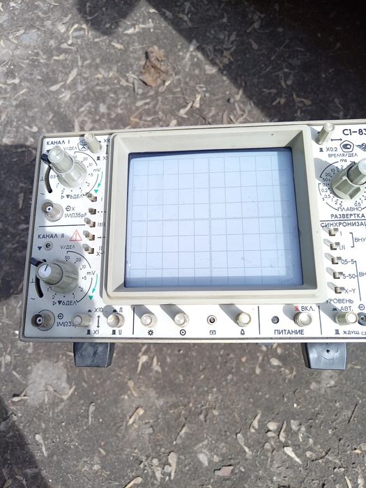 Продам Осцилограф С1-83