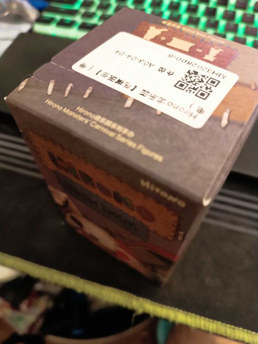 Hirono Monsters' Carnival blind box