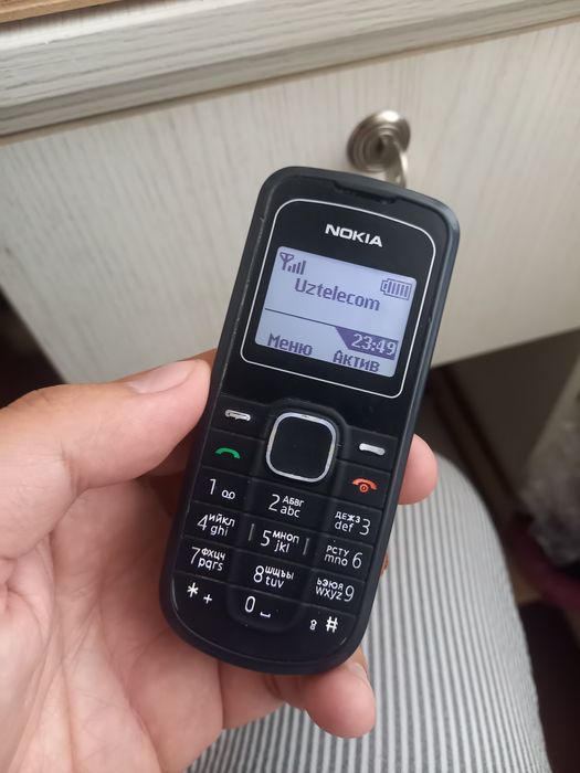 Nokia 1202 Uz imedan O'tgan