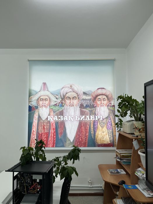 Ролл шторы на заказ