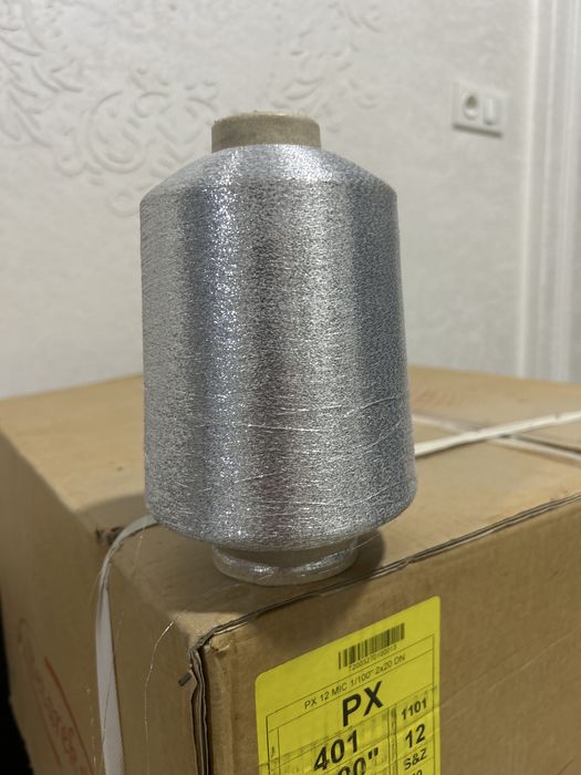 iplar toqima sotiladi