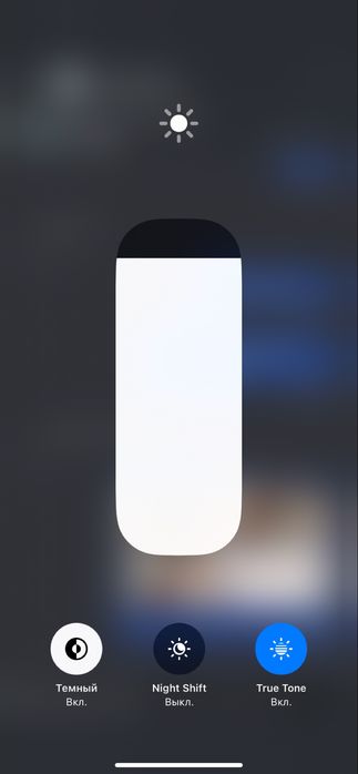 Продам айфон 11 акб 78в идеале