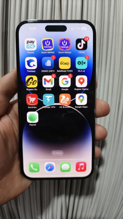 iphone 14pro max 92%