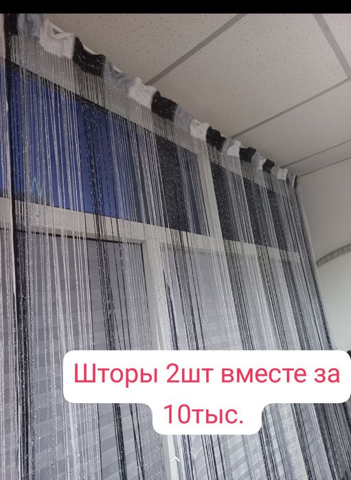 Продам  манекены головы