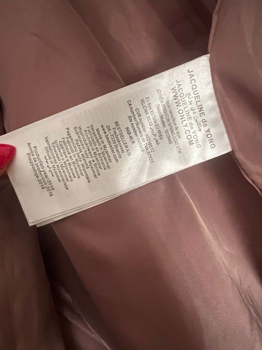 Палто, ново без етикет