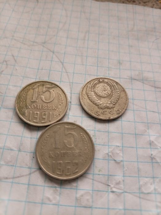 1909 1 копейки сотаман арзон оладигонлар алокага чикинг