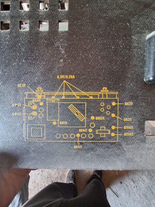 Радиола Эстония 4