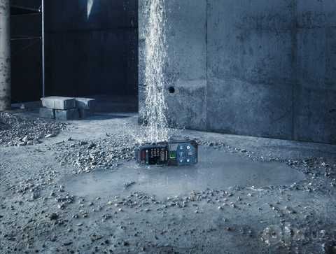 Дальномер BOSCH GLM 50-27 CG, Li-Ion