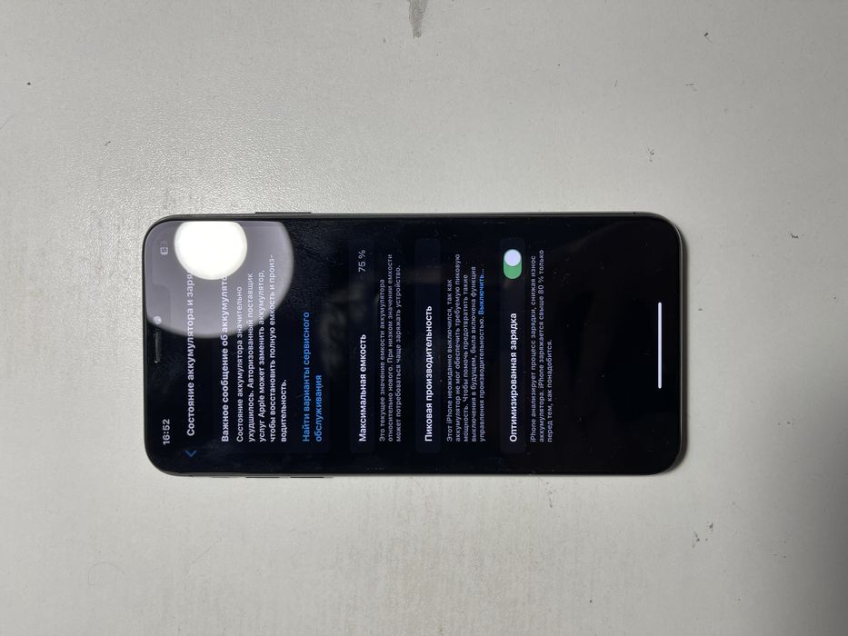 iPhone Xs Max 512gb
