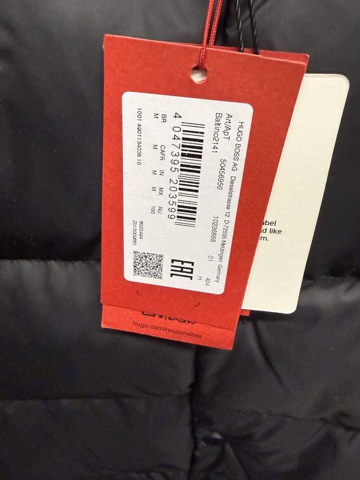 Мъжки нов елек М номер