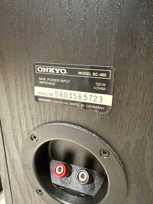 Ретро подови двулентови тонколони ONKYO SC-485 - 30-90W - 4 ома
