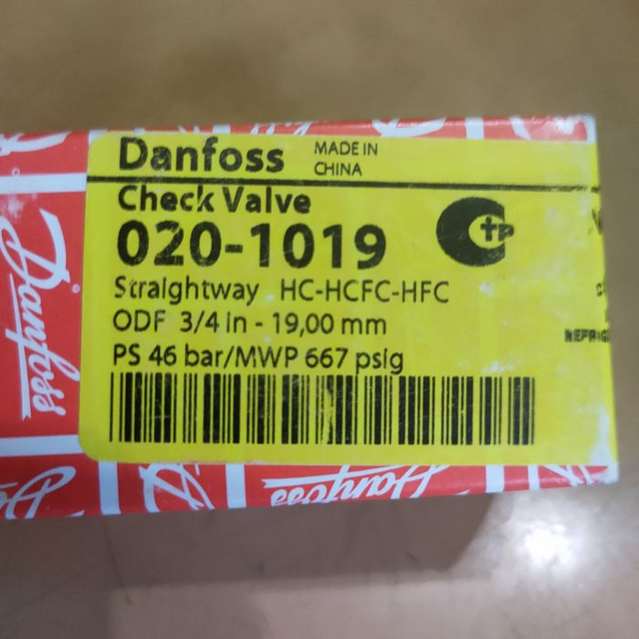 Продам клапан обратный