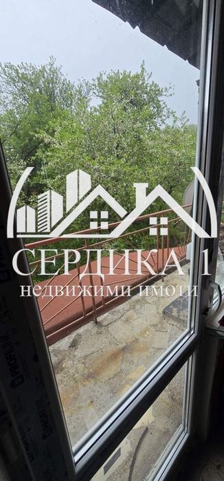 Къща в София, област-с.Дреново