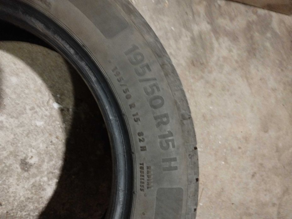 Летни гуми 195/50/15