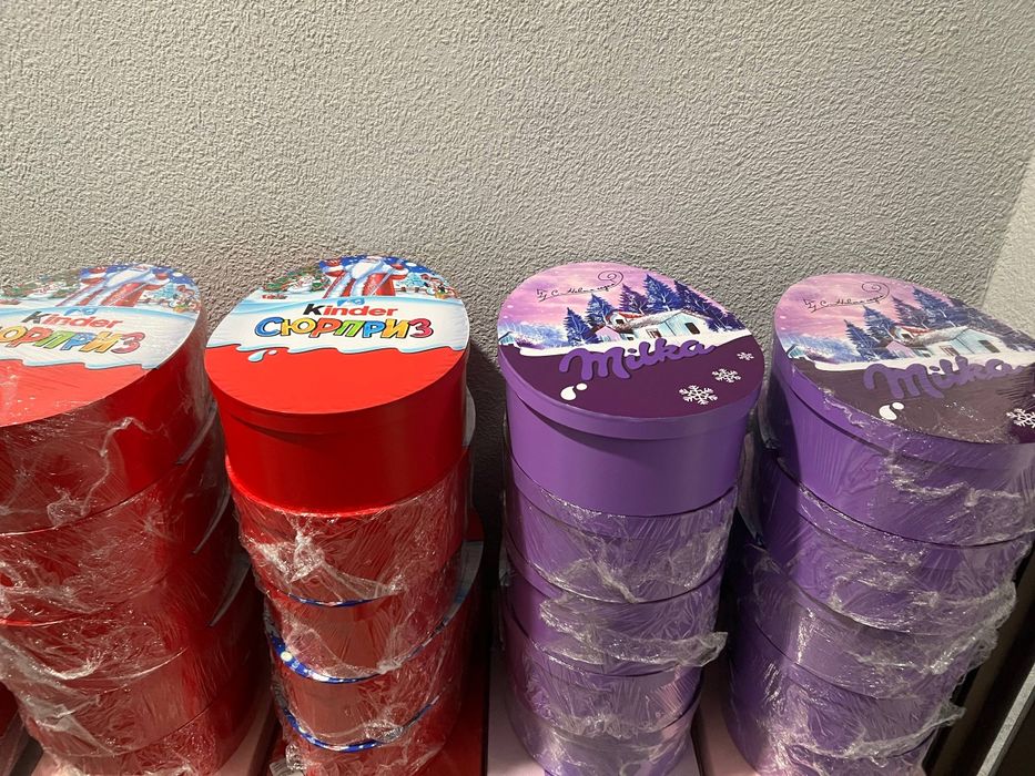 Karobka  podarichniy