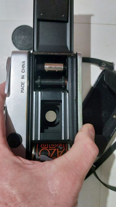 aparat foto Eastar China