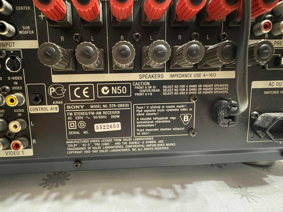 Sony STR-DB830 - QS Серия - в отлично състояние