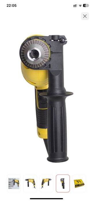 Продам дрель ударная